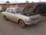 Аватара пользователя