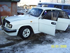 Аватара пользователя