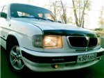 Аватара пользователя