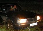 Аватара пользователя
