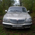 Аватара пользователя