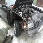 Аватара пользователя