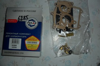 пекар.jpg