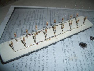 CIMG0564.JPG