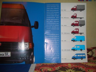CIMG0587.JPG