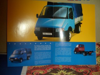 CIMG0590.JPG