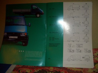 CIMG0593.JPG