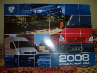 CIMG0579.JPG