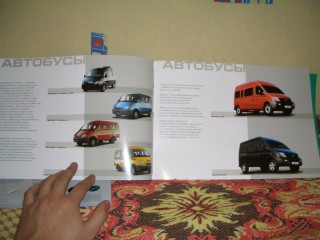 CIMG0582.JPG