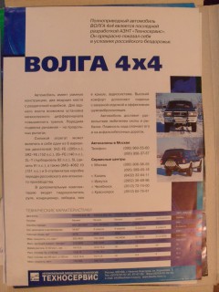 SDC11737.JPG