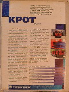 SDC11747.JPG