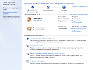 Снимок такая фигня.PNG