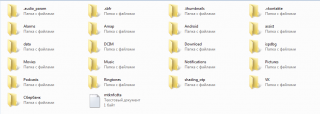 Снимок смартфон.PNG