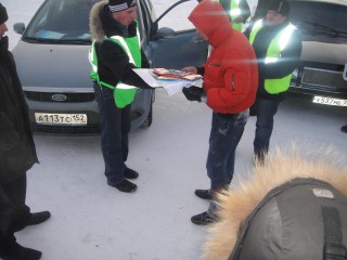 DSC01783a.JPG