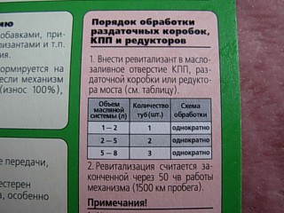 DSCN5424.JPG