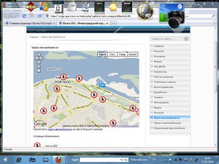 Screenshot (22h 57m 45s).jpg