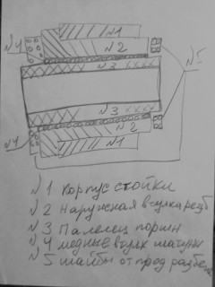 IMAGE_128.jpg