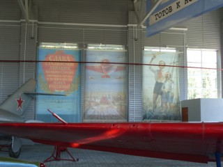 S1054104.JPG