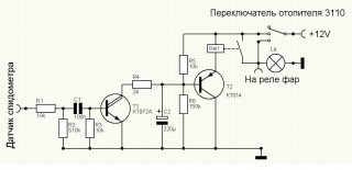 Точечный рисунок.JPG