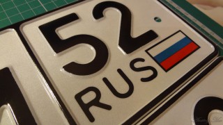 Image00006.jpg