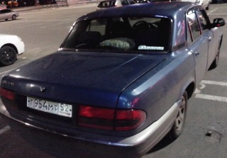 Р954МТ52.jpg